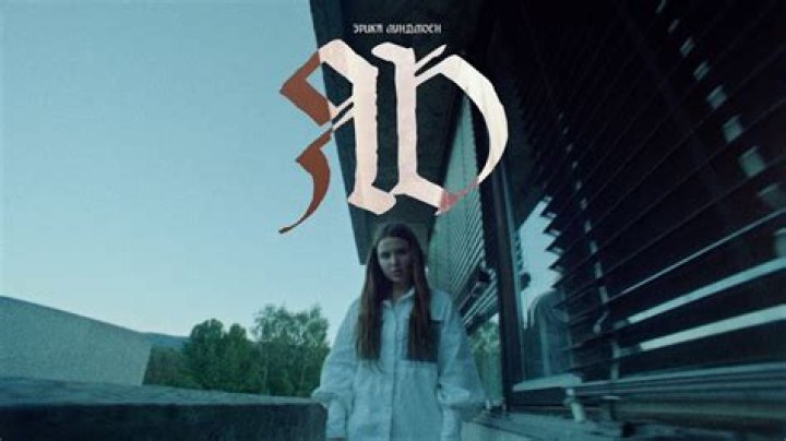 Lyrics & Translations of Yad by Erika Lundmoen