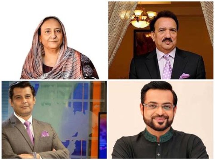 Meet Mehdi Hasan Wife Rakhshanda Hasan: Kids & Family 2023