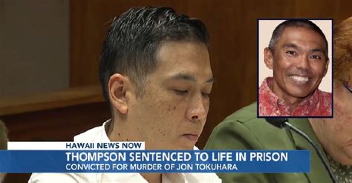 Who Is Eric Thompson Hawaii? Suspect Arrested In Murder Investigation, Jon Tokuhara Murder Investiga